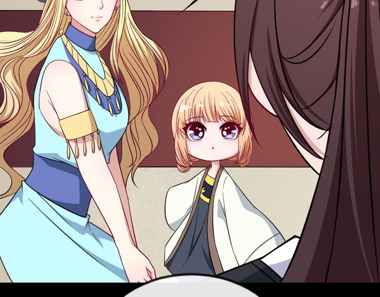 第192话 结界(1/3)-第197话