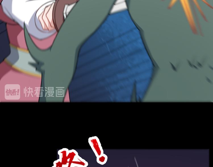 第192话 结界(1/3)-第197话