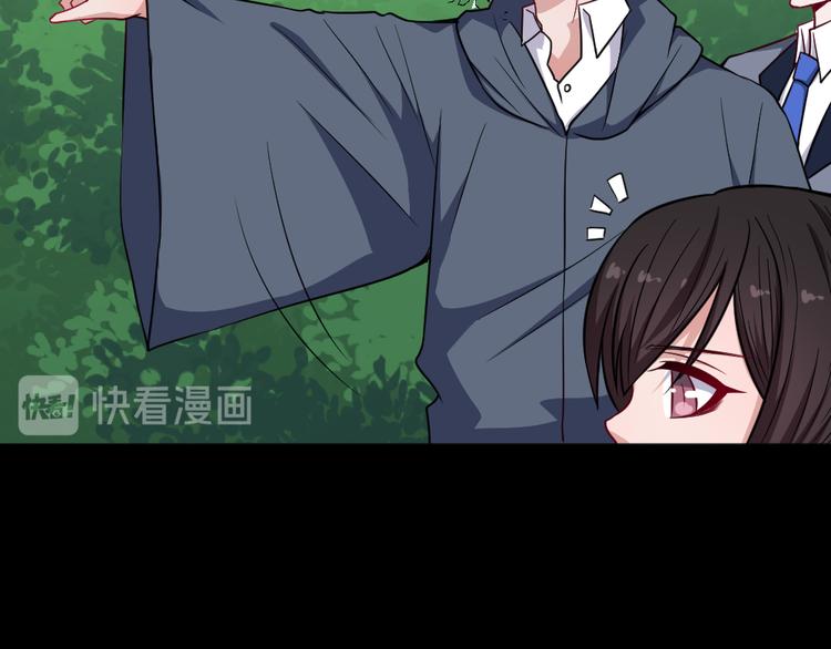 第192话 结界(1/3)-第197话