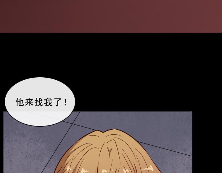 第192话 结界(1/3)-第197话