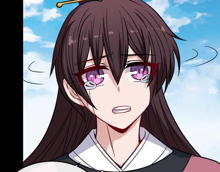 第192话 结界(1/3)-第197话