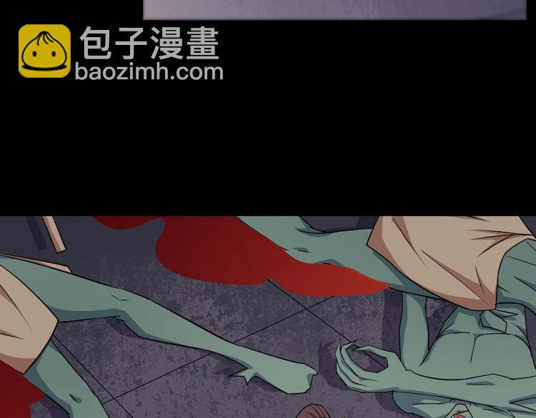 第192话 结界(1/3)-第197话