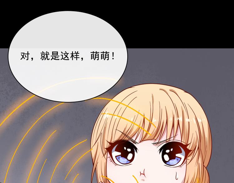 第192话 结界(1/3)-第197话