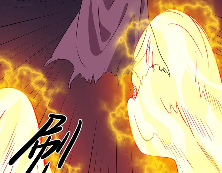 第194话 墓碑(1/4)-第199话