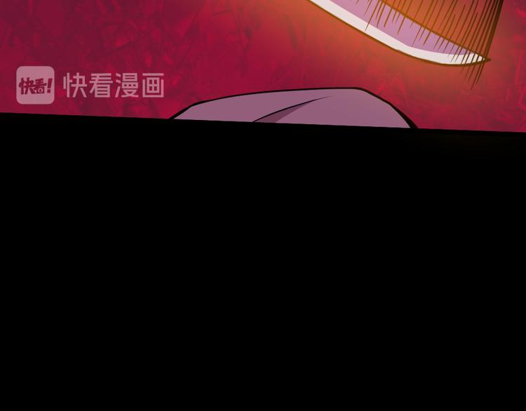 第194话 墓碑(1/4)-第199话