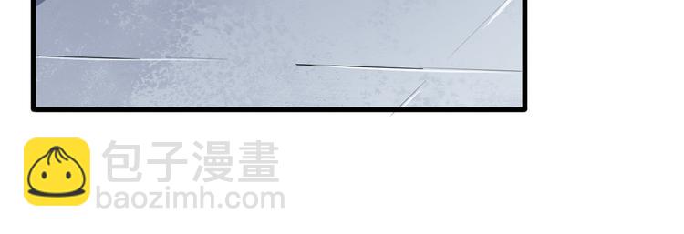 第2话 我可没那么大度(1/3)-第3话