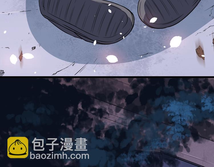 第2话 我可没那么大度(1/3)-第3话