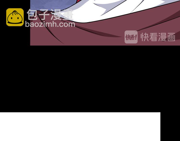 第196话 混沌真身(1/3)-第201话
