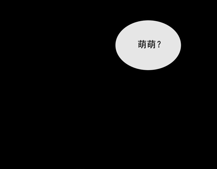 第198话 我回来了(1/3)-第203话