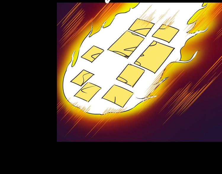 第22话 魔刀现身(1/4)-第23话