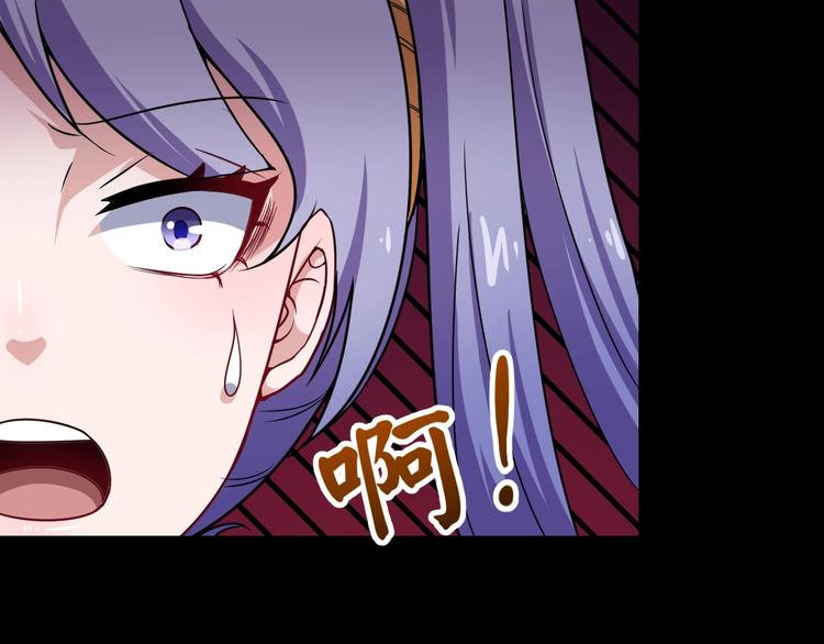 第22话 魔刀现身(1/4)-第23话