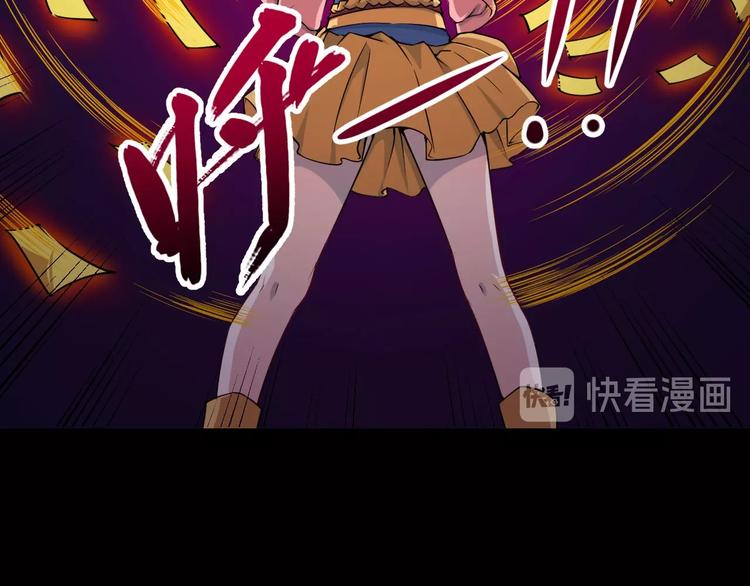 第22话 魔刀现身(1/4)-第23话