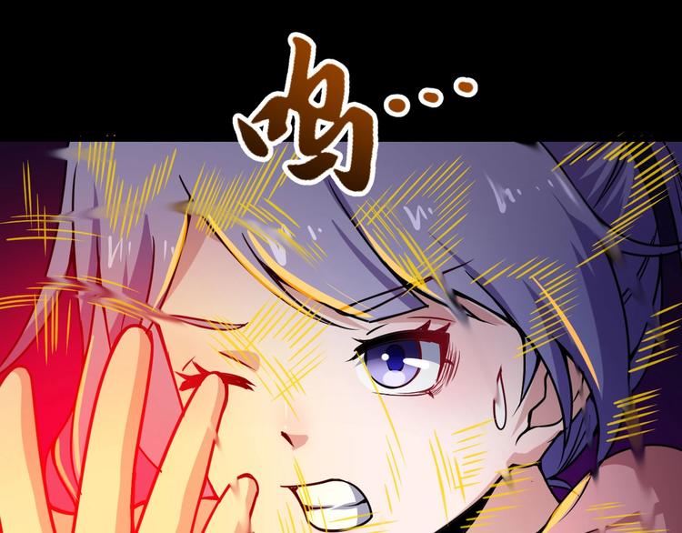 第22话 魔刀现身(1/4)-第23话