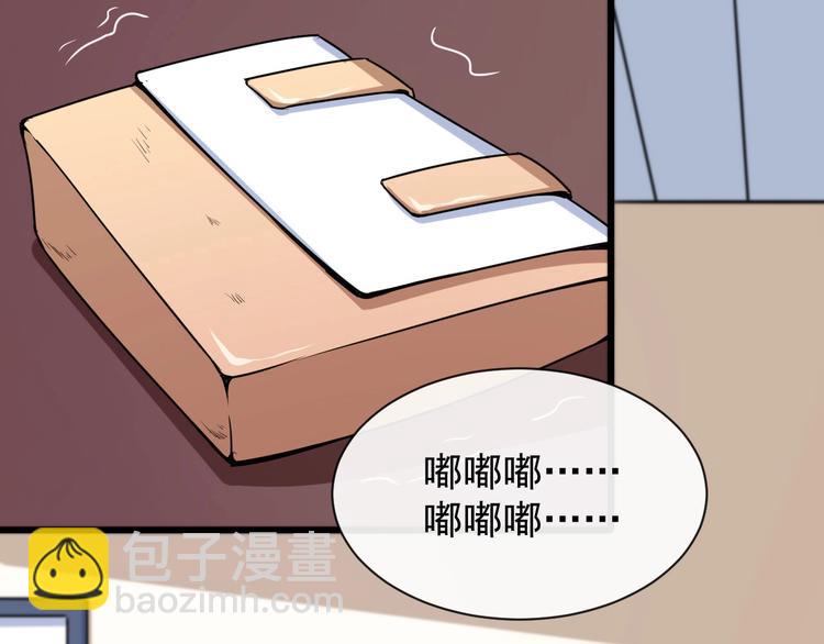 第24话 傅晓菁的身份(1/3)-第25话