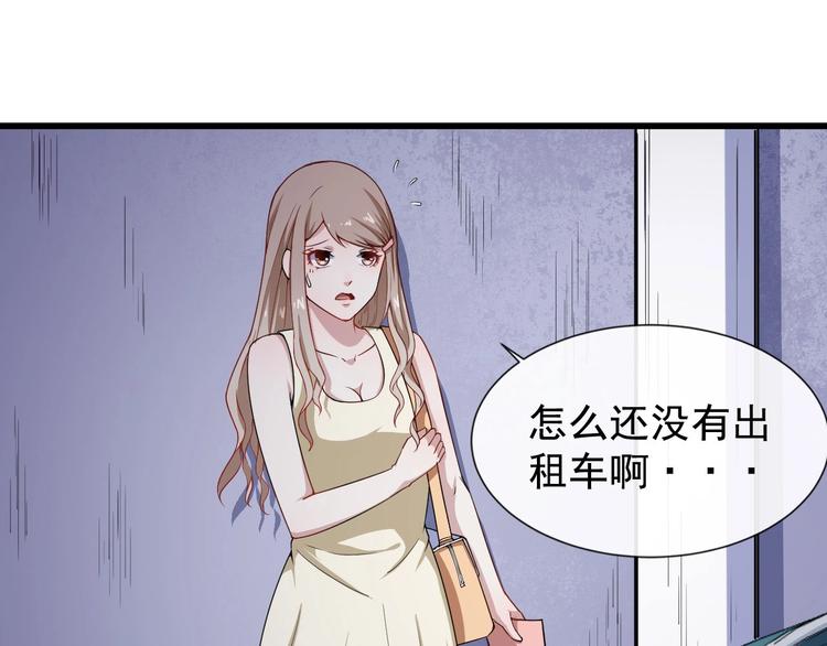 第24话 傅晓菁的身份(1/3)-第25话
