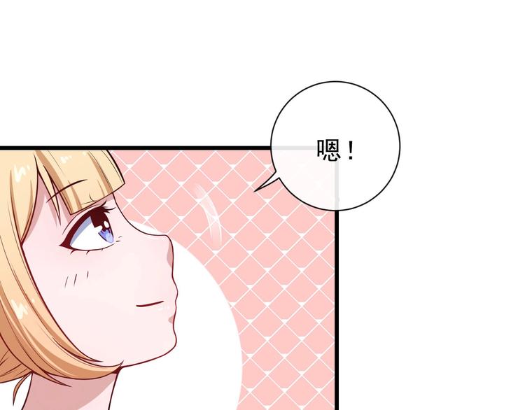 第30话 百妖来袭(1/4)-第31话