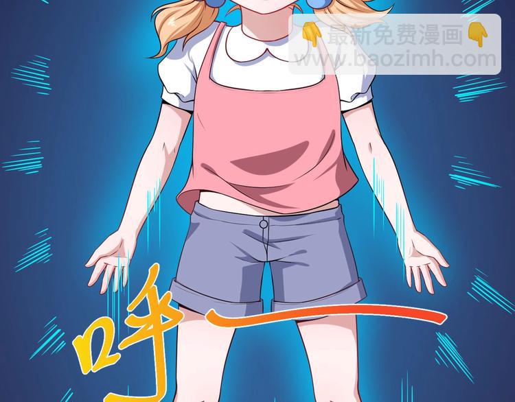 第30话 百妖来袭(1/4)-第31话