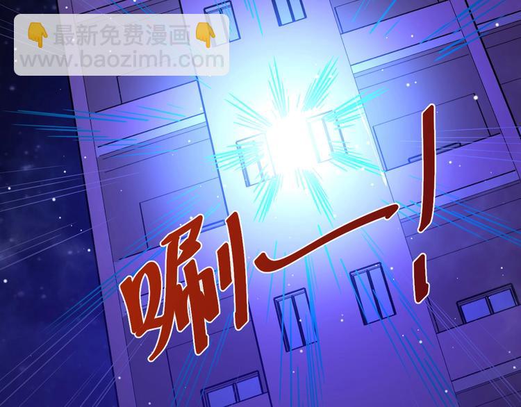 第30话 百妖来袭(1/4)-第31话
