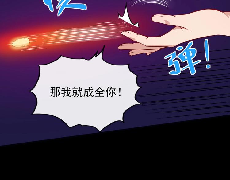 第34话 赴宴(1/4)-第35话