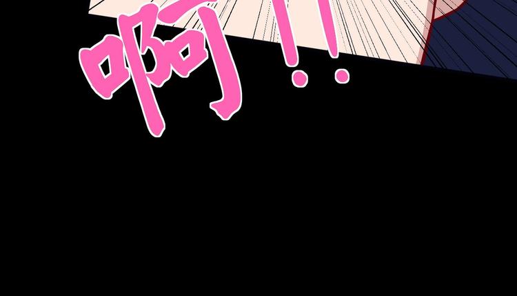 第34话 赴宴(1/4)-第35话