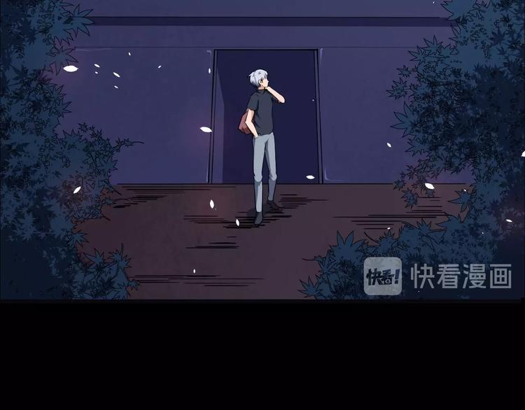 第34话 赴宴(1/4)-第35话