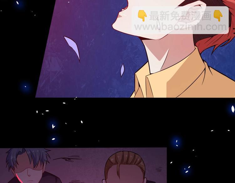 第36话 锁龙阵(1/3)-第37话