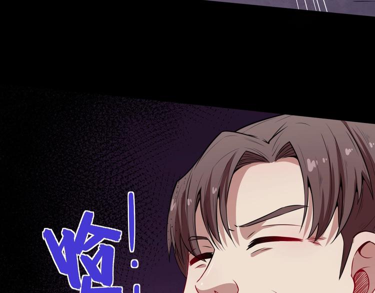 第36话 锁龙阵(1/3)-第37话