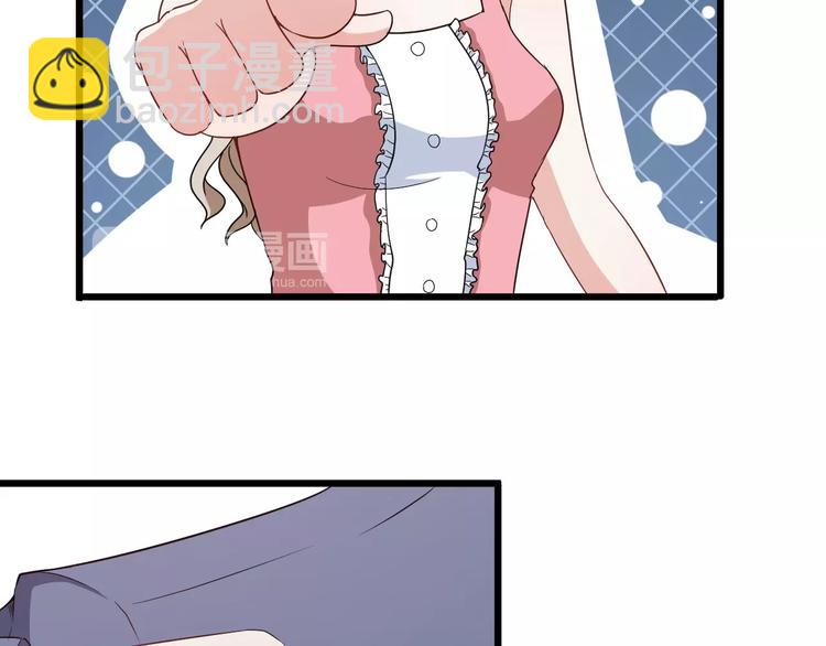 第4话 修真者(1/3)-第5话