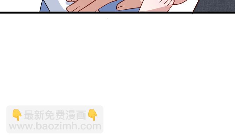 第4话 修真者(1/3)-第5话