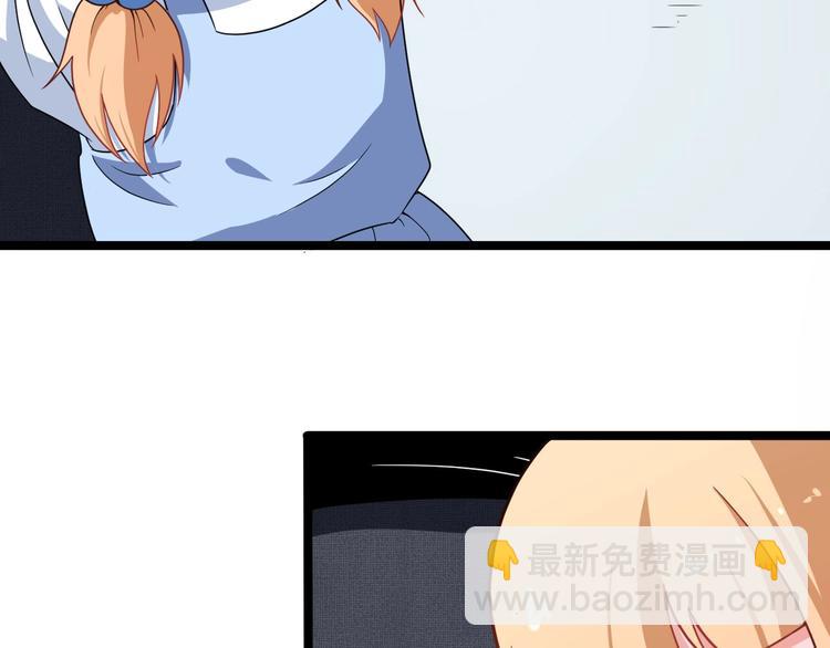 第4话 修真者(1/3)-第5话