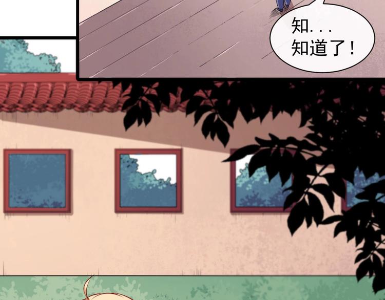第39话 相见(1/3)-第41话