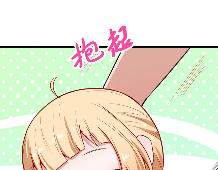 第39话 相见(1/3)-第41话