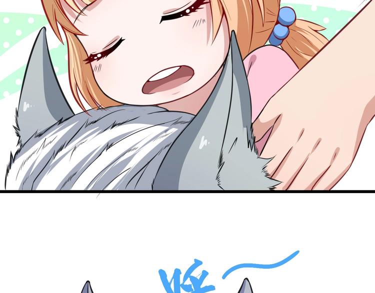 第39话 相见(1/3)-第41话