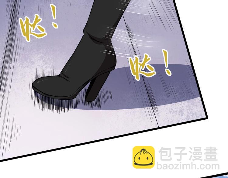 第41话 不可告人的秘密(1/3)-第43话