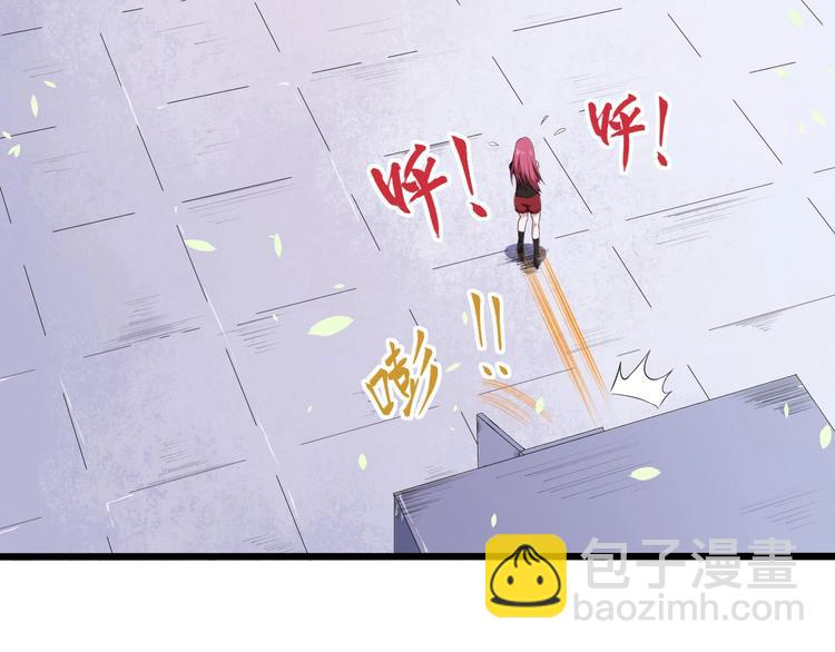 第41话 不可告人的秘密(1/3)-第43话