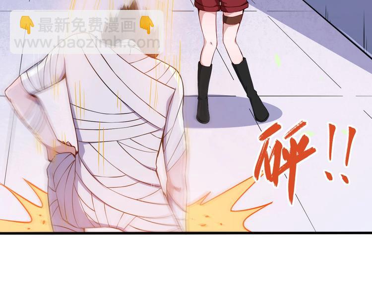 第41话 不可告人的秘密(1/3)-第43话