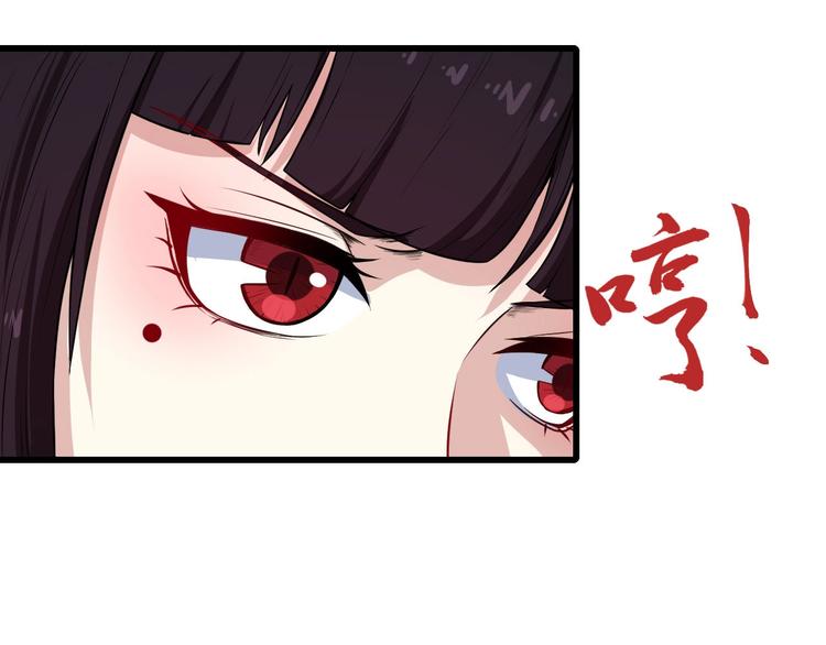 第43话 兵分三路(1/3)-第45话