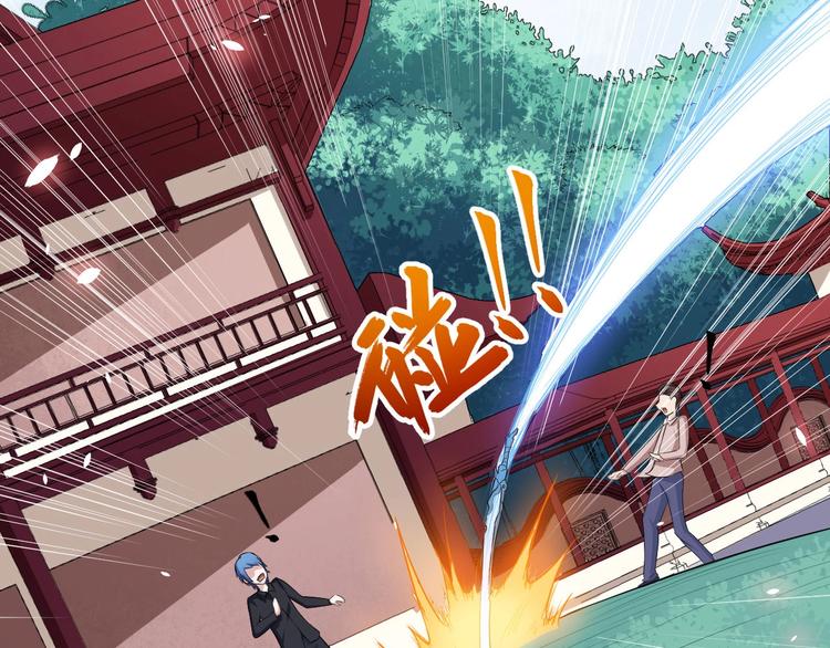 第45话 回家(1/3)-第47话