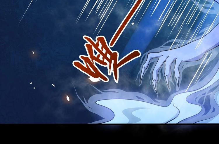 第45话 回家(1/3)-第47话