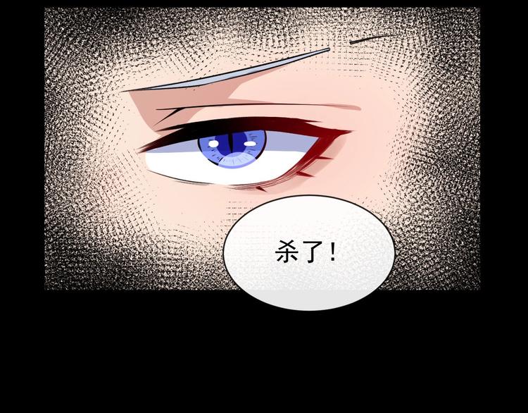 第45话 回家(1/3)-第47话