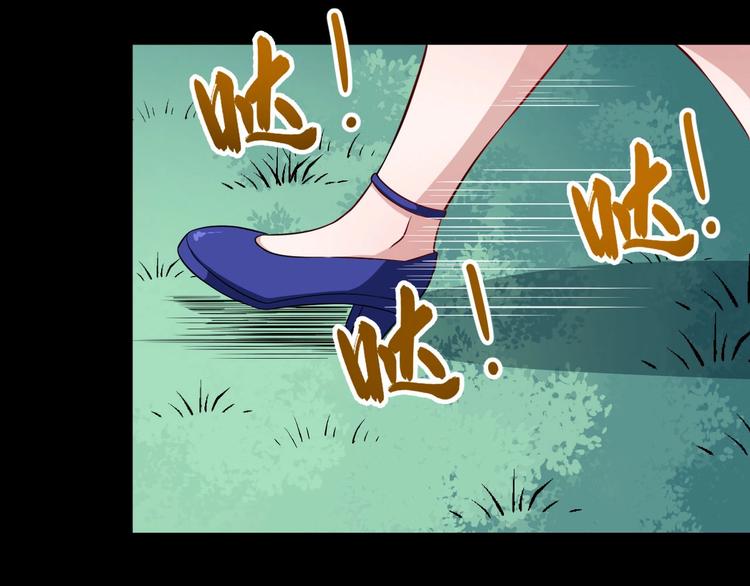 第45话 回家(1/3)-第47话