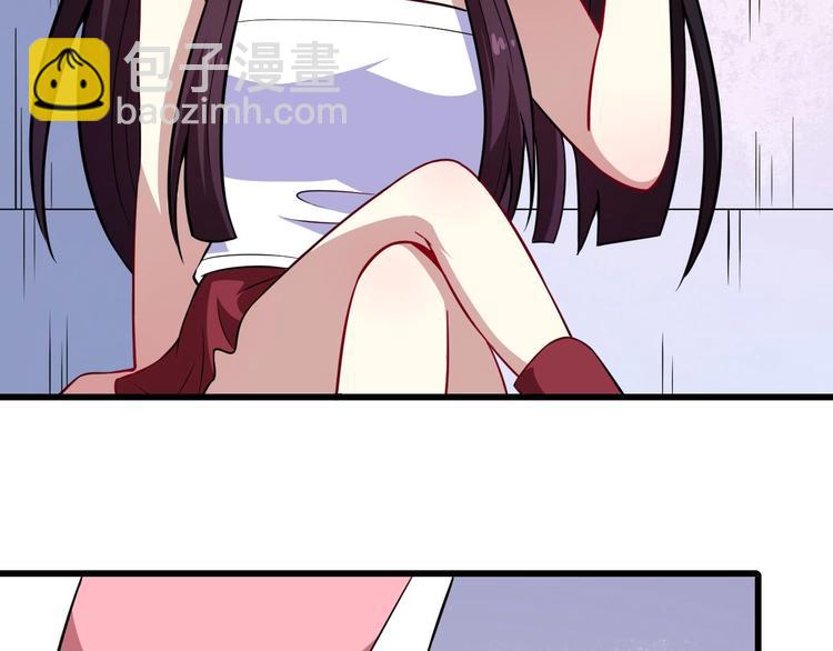 第47话 金乌(1/3)-第49话