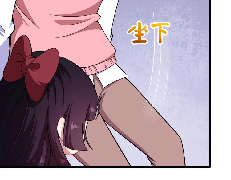 第47话 金乌(1/3)-第49话