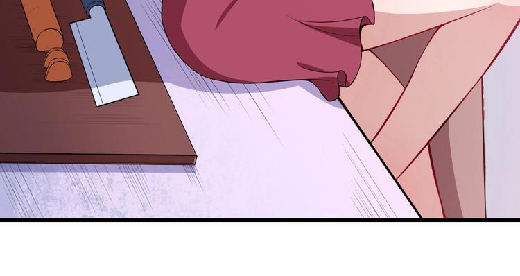 第49话 灵石(1/3)-第51话