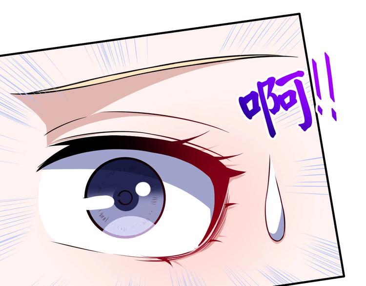 第49话 灵石(1/3)-第51话