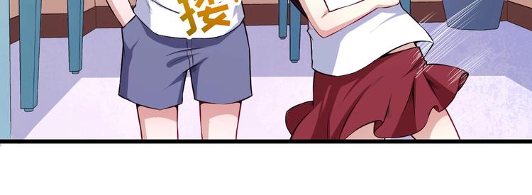 第51话 交界世界(1/3)-第53话