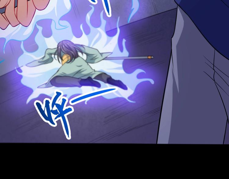 第53话 守护(1/3)-第55话