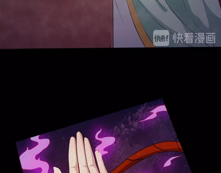 第53话 守护(1/3)-第55话