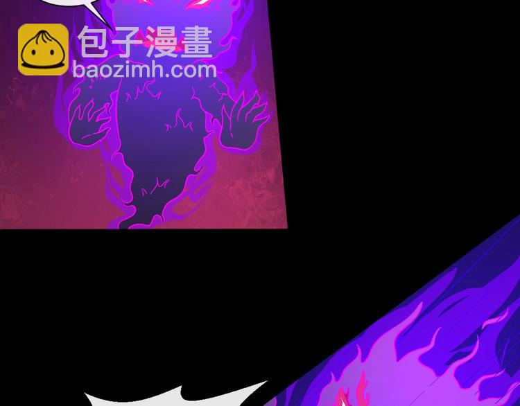 第6话 附身(1/3)-第7话