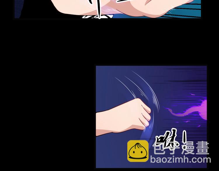 第6话 附身(1/3)-第7话